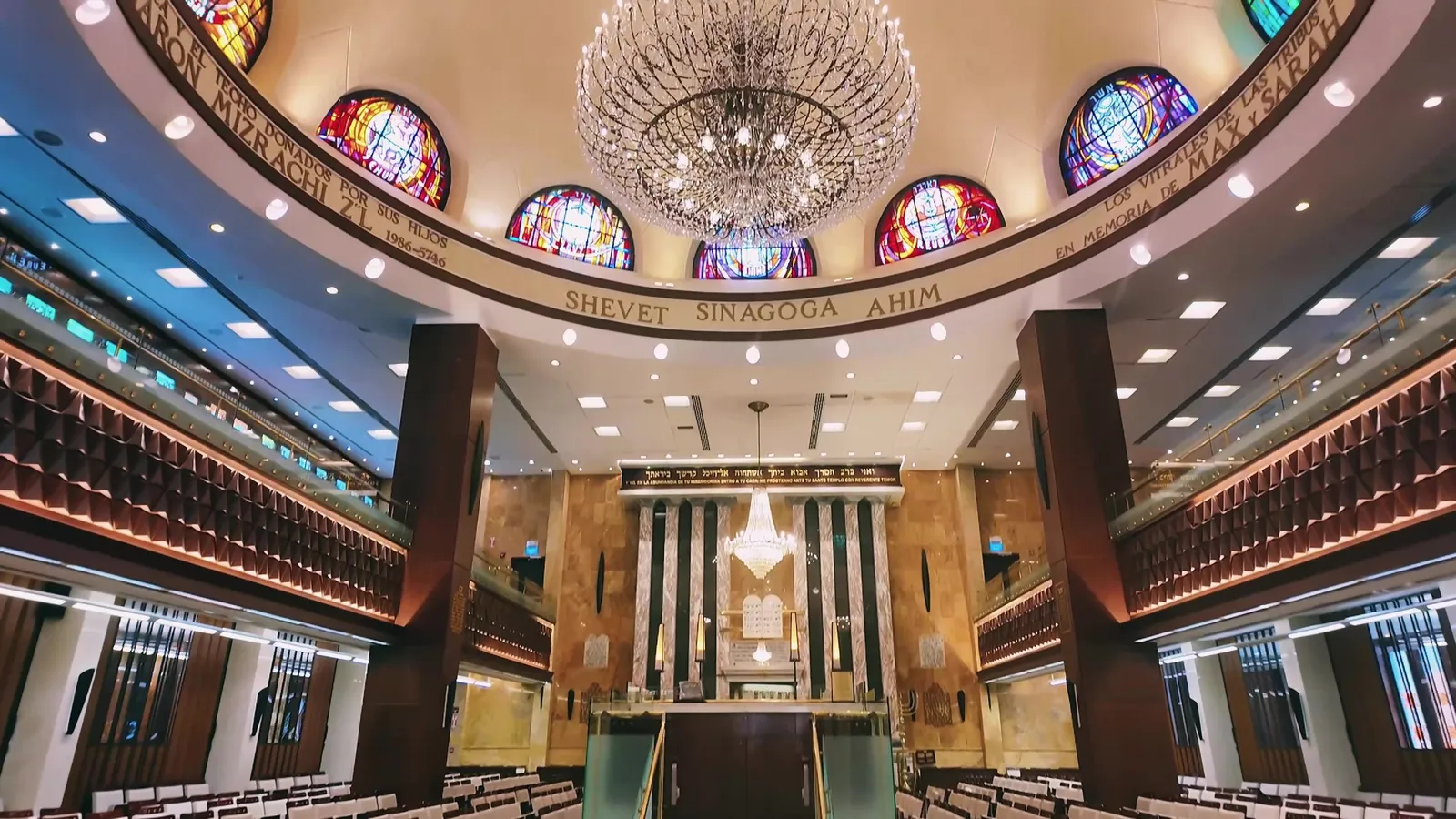 Interior of a historic Panama City synagogue