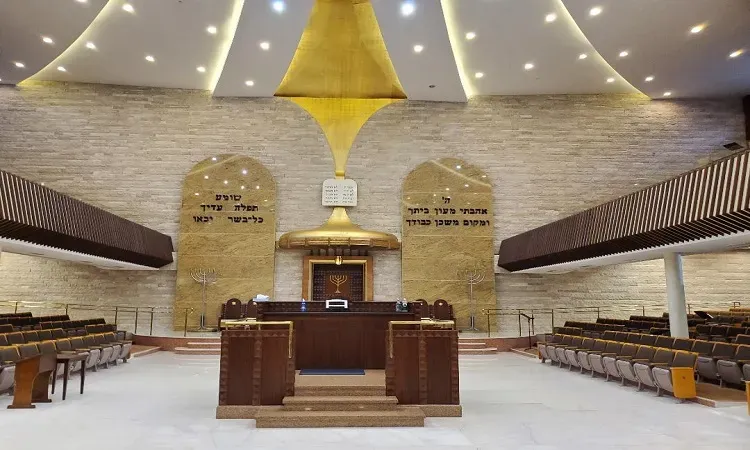 Bet Max Vesarah synagogue in Punta Pacifica, Panama
