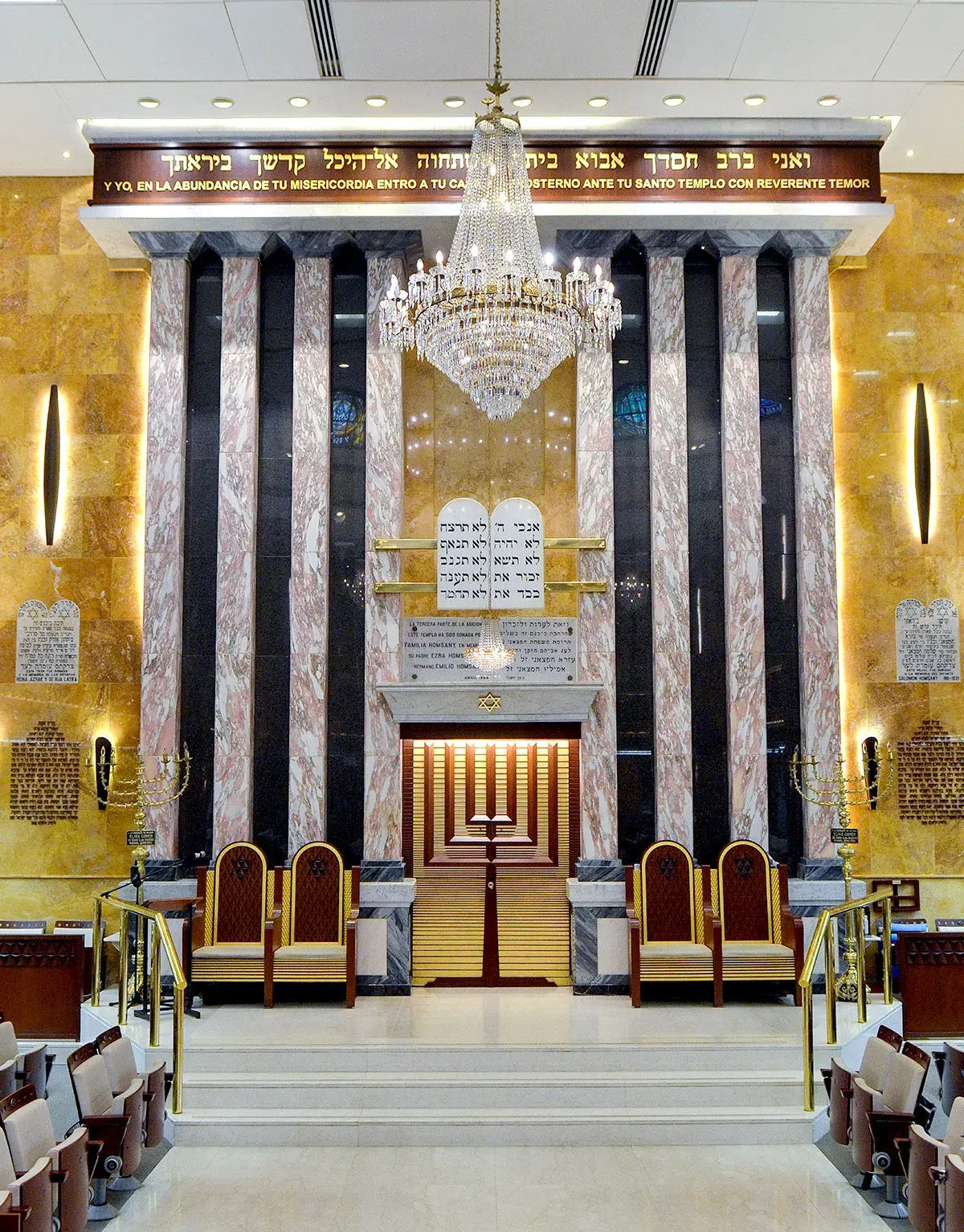 The ornate sanctuary and ark inside Shevet Ahim synagogue in Panama City